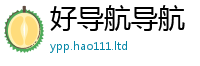 2025最新免费资料大全且2025新澳门天天精准大全谜语